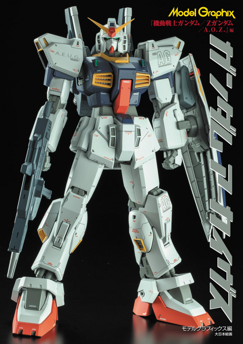 スーパーファミコン／ストリートファイターII、ウルトラマン、機動戦士SDガンダム スーパーファミコン／ストリートファイターII、ウルトラマン